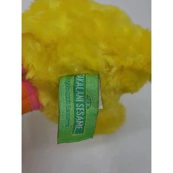Gund Sesame Street Big Bird Plush 14 Inch Stuffed Animal - Picture 3 of 4